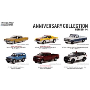 画像: GREEN Light 1/64 Anniversary Collection Series 14