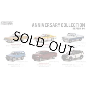 画像: GREEN Light 1/64 Anniversary Collection Series 14