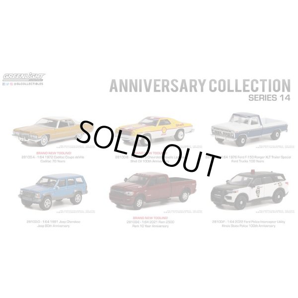 画像1: GREEN Light 1/64 Anniversary Collection Series 14 (1)