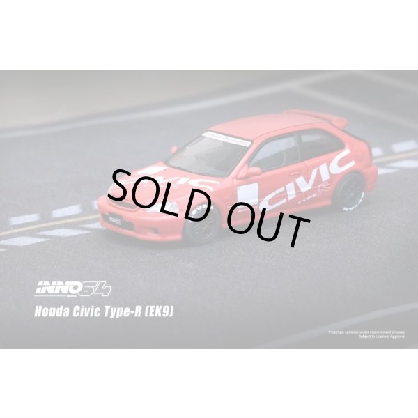 画像3: INNO Models 1/64 Honda Civic Type-R (EK9) "CIVIC" Red (3)