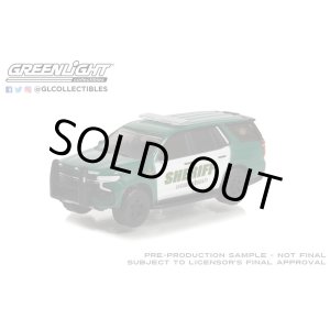 画像: GREEN LiGHT EXCLUSIVE 1/64 Hot Pursuit - 2021 Chevrolet Tahoe (PPV) - Escambia County Sheriff, Pensacola, Florida