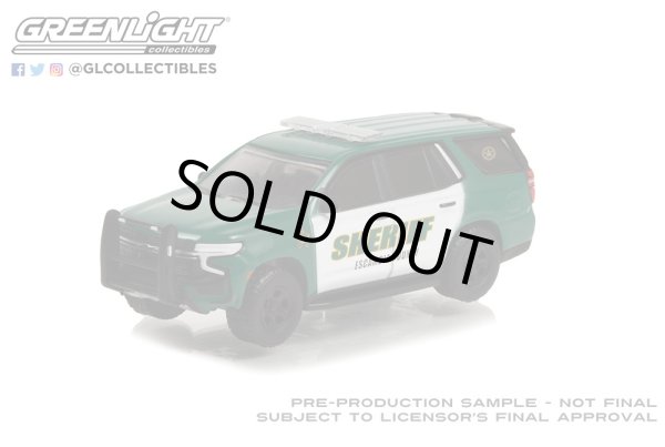 画像1: GREEN LiGHT EXCLUSIVE 1/64 Hot Pursuit - 2021 Chevrolet Tahoe (PPV) - Escambia County Sheriff, Pensacola, Florida (1)