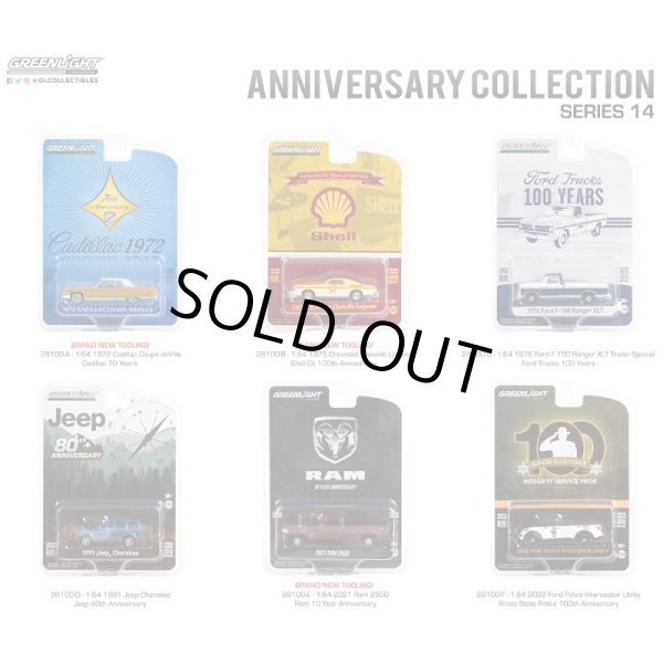 画像8: GREEN Light 1/64 Anniversary Collection Series 14 (8)