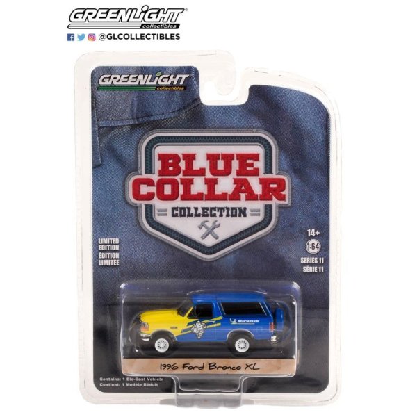 画像12: GREEN LiGHT 1/64 Blue Collar Collection Series 11 (12)