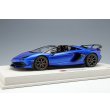 画像1: EIDOLON 1/18 Lamborghini Aventador SVJ Roadster 2019 (Leirion wheel) Blue Neissance Limited 50 pcs. (1)