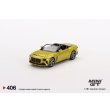 画像2: MINI GT 1/64 Bentley Mulliner Bacalar Yellow Flame (LHD) (2)