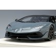 画像6: EIDOLON 1/18 Lamborghini Aventador SVJ Roadster 2019 (Leirion wheel) Grigio Terrestre Limited 30 pcs. (6)