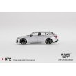 画像4: MINI GT 1/64 Audi RS 6 Avant Carbon Black Edition Floret Silver (LHD) (4)