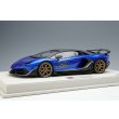 画像1: EIDOLON 1/18 Lamborghini Aventador SVJ 63 2018 Blue Neissance Limited 63 pcs. (1)