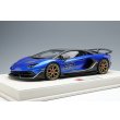 画像2: EIDOLON 1/18 Lamborghini Aventador SVJ 63 2018 Blue Neissance Limited 63 pcs. (2)