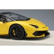 画像6: EIDOLON 1/18 Lamborghini Aventador SVJ Roadster 2019 (Leirion wheel) Giallo Inti Limited 30 pcs. (6)