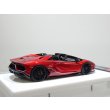 画像7: EIDOLON 1/43 Lamborghini Aventador LP780-4 Ultimae Roadster 2021 (Dianthus Wheel) Rosso Ephesto / Rosso Metis Limited 100 pcs. (7)
