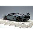 画像3: EIDOLON 1/18 Lamborghini Aventador SVJ Roadster 2019 (Leirion wheel) Grigio Terrestre Limited 30 pcs. (3)