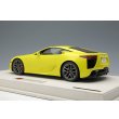 画像3: EIDOLON 1/18 Lexus LFA 2010 Pearl Yellow Limited 70 pcs. (3)