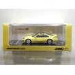 画像1: INNO Models 1/64 Nissan Fairlady Z (Z32) Yellow Pearl 交換用ホイールセット付 (1)