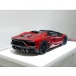 画像10: EIDOLON 1/43 Lamborghini Aventador LP780-4 Ultimae Roadster 2021 (Dianthus Wheel) Rosso Ephesto / Rosso Metis Limited 100 pcs. (10)