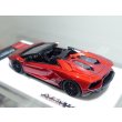 画像12: EIDOLON 1/43 Lamborghini Aventador LP780-4 Ultimae Roadster 2021 (Dianthus Wheel) Rosso Ephesto / Rosso Metis Limited 100 pcs. (12)