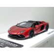 画像9: EIDOLON 1/43 Lamborghini Aventador LP780-4 Ultimae Roadster 2021 (Dianthus Wheel) Rosso Ephesto / Rosso Metis Limited 100 pcs. (9)