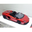 画像11: EIDOLON 1/43 Lamborghini Aventador LP780-4 Ultimae Roadster 2021 (Dianthus Wheel) Rosso Ephesto / Rosso Metis Limited 100 pcs. (11)