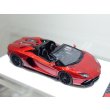 画像11: EIDOLON 1/43 Lamborghini Aventador LP780-4 Ultimae Roadster 2021 (Dianthus Wheel) Rosso Ephesto / Rosso Metis Limited 100 pcs. (11)