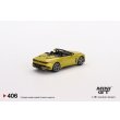 画像3: MINI GT 1/64 Bentley Mulliner Bacalar Yellow Flame (LHD) (3)