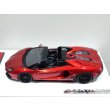 画像4: EIDOLON 1/43 Lamborghini Aventador LP780-4 Ultimae Roadster 2021 (Dianthus Wheel) Rosso Ephesto / Rosso Metis Limited 100 pcs. (4)