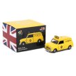 画像6: Tiny City Die-cast Model Car - AUSTIN Mini Van AA UK (6)