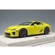 画像2: EIDOLON 1/18 Lexus LFA 2010 Pearl Yellow Limited 70 pcs. (2)