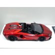 画像8: EIDOLON 1/43 Lamborghini Aventador LP780-4 Ultimae Roadster 2021 (Dianthus Wheel) Rosso Ephesto / Rosso Metis Limited 100 pcs. (8)