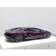画像7: EIDOLON 1/43 Lamborghini Aventador LP780-4 Ultimae 2021 (Leirion Wheel) Alba Cielo Limited 30 pcs. (7)