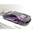 画像11: EIDOLON 1/43 Lamborghini Aventador LP780-4 Ultimae 2021 (Leirion Wheel) Alba Cielo Limited 30 pcs. (11)