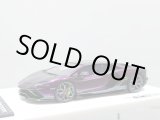 画像: EIDOLON 1/43 Lamborghini Aventador LP780-4 Ultimae 2021 (Leirion Wheel) Alba Cielo Limited 30 pcs.