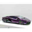 画像5: EIDOLON 1/43 Lamborghini Aventador LP780-4 Ultimae 2021 (Leirion Wheel) Alba Cielo Limited 30 pcs. (5)