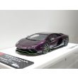 画像8: EIDOLON 1/43 Lamborghini Aventador LP780-4 Ultimae 2021 (Leirion Wheel) Alba Cielo Limited 30 pcs. (8)