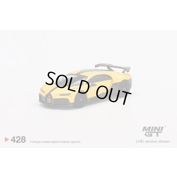 画像2: MINI GT 1/64 Bugatti Chiron Pursport Yellow (LHD) (2)