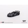 画像2: MINI GT 1/64 Lamborghini Aventador SVJ Roadster Grigio Telesto (RHD) (2)
