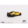 画像3: MINI GT 1/64 Bugatti Chiron Pursport Yellow (LHD) (3)
