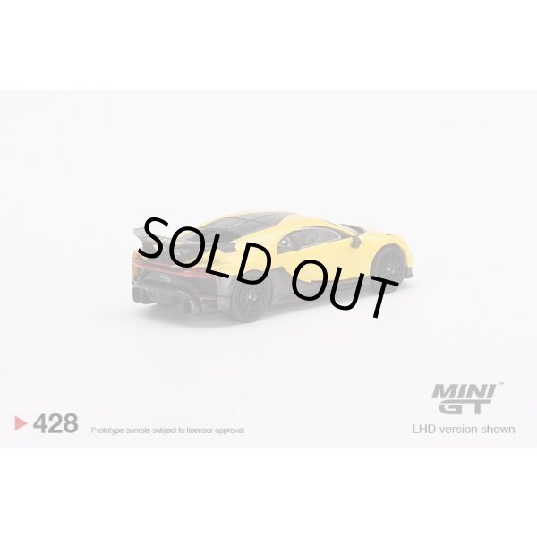 画像3: MINI GT 1/64 Bugatti Chiron Pursport Yellow (LHD) (3)