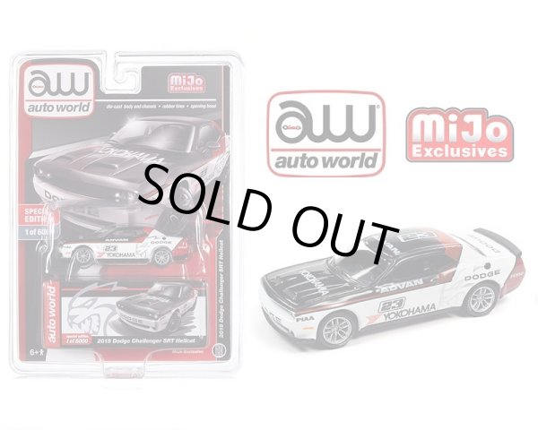 画像1: auto world 1/64 2019 Dodge Challenger SRT Hellcat YOKOHAMA ADVAN White/Black (1)