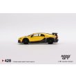 画像4: MINI GT 1/64 Bugatti Chiron Pursport Yellow (LHD) (4)