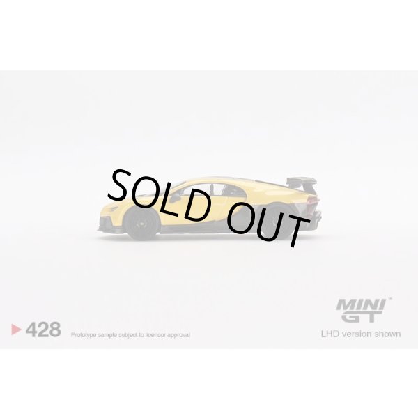 画像4: MINI GT 1/64 Bugatti Chiron Pursport Yellow (LHD) (4)