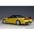 画像2: AUTOart 1/18 Honda NSX-R (NA2) (Indy Yellow Pearl) (2)