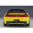 画像6: AUTOart 1/18 Honda NSX-R (NA2) (Indy Yellow Pearl) (6)