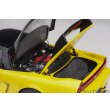 画像12: AUTOart 1/18 Honda NSX-R (NA2) (Indy Yellow Pearl) (12)