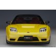 画像5: AUTOart 1/18 Honda NSX-R (NA2) (Indy Yellow Pearl) (5)