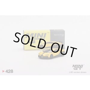 画像: MINI GT 1/64 Bugatti Chiron Pursport Yellow (LHD)