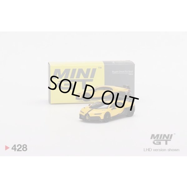 画像1: MINI GT 1/64 Bugatti Chiron Pursport Yellow (LHD) (1)