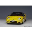 画像18: AUTOart 1/18 Honda NSX-R (NA2) (Indy Yellow Pearl) (18)