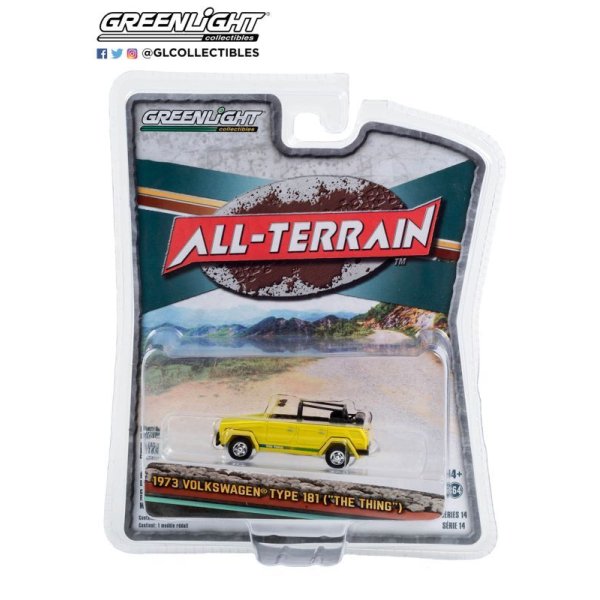 画像9: GREEN Light 1/64 All-Terrain Series 14 (9)