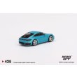 画像2: MINI GT 1/64 Porsche 911 (992) Carrera S Miami Blue (RHD) (2)